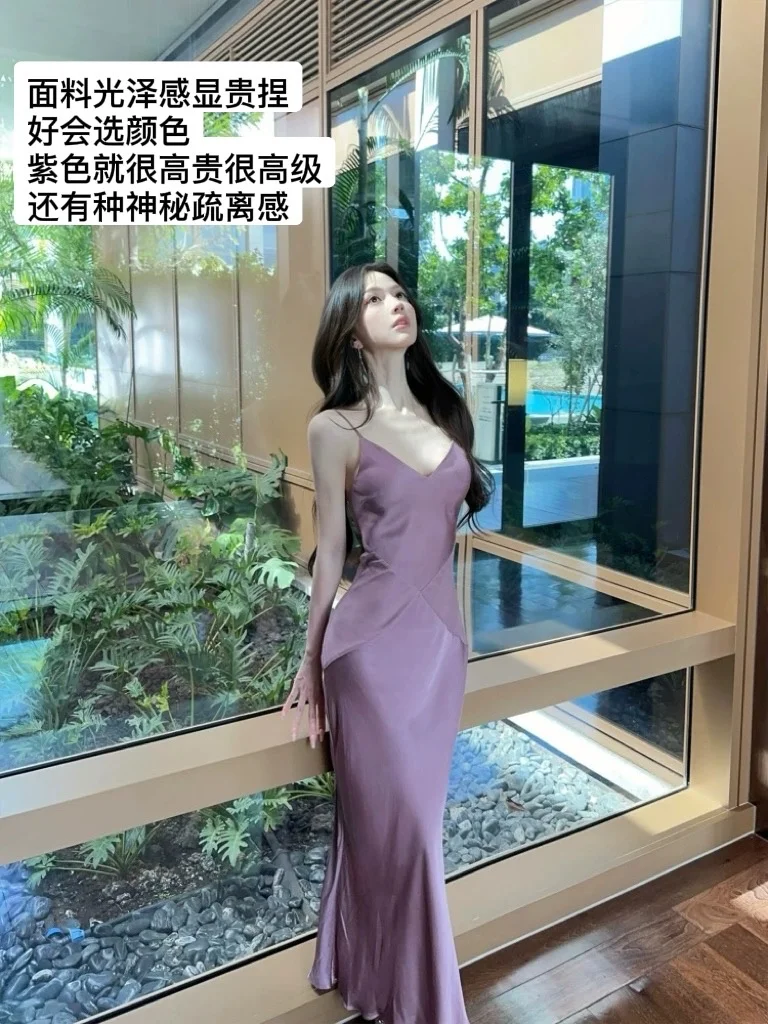 Share｜风情万种娇柔显身材女人味穿搭