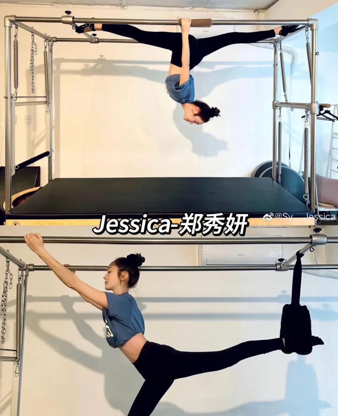 女明星都爱的瑜伽，藏着什么变美秘密？