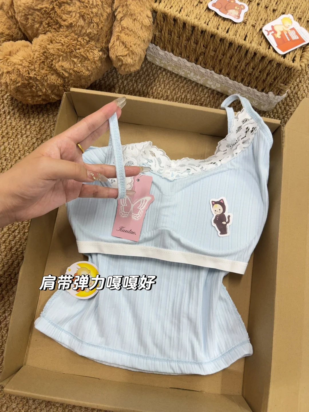爱惨了！夏日氛围感蕾丝吊带好欲好好看！
