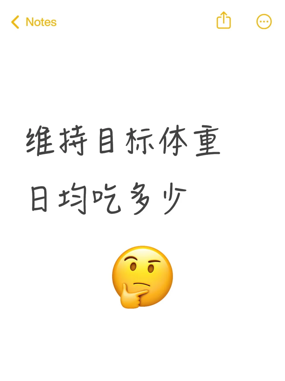 个人观点 仅供参考