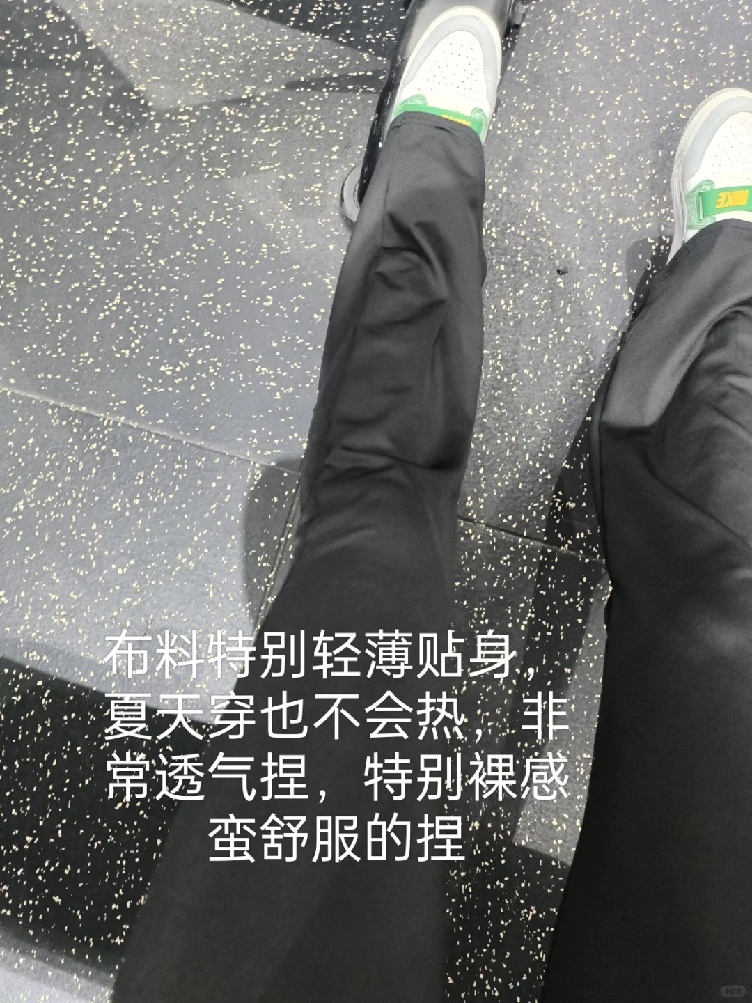 pdd超日常的高腰瑜伽裤