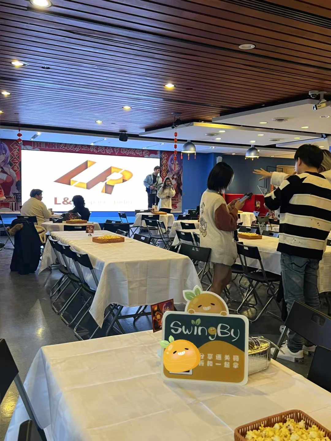  Swingby携各大Coser祝大家新年快乐！