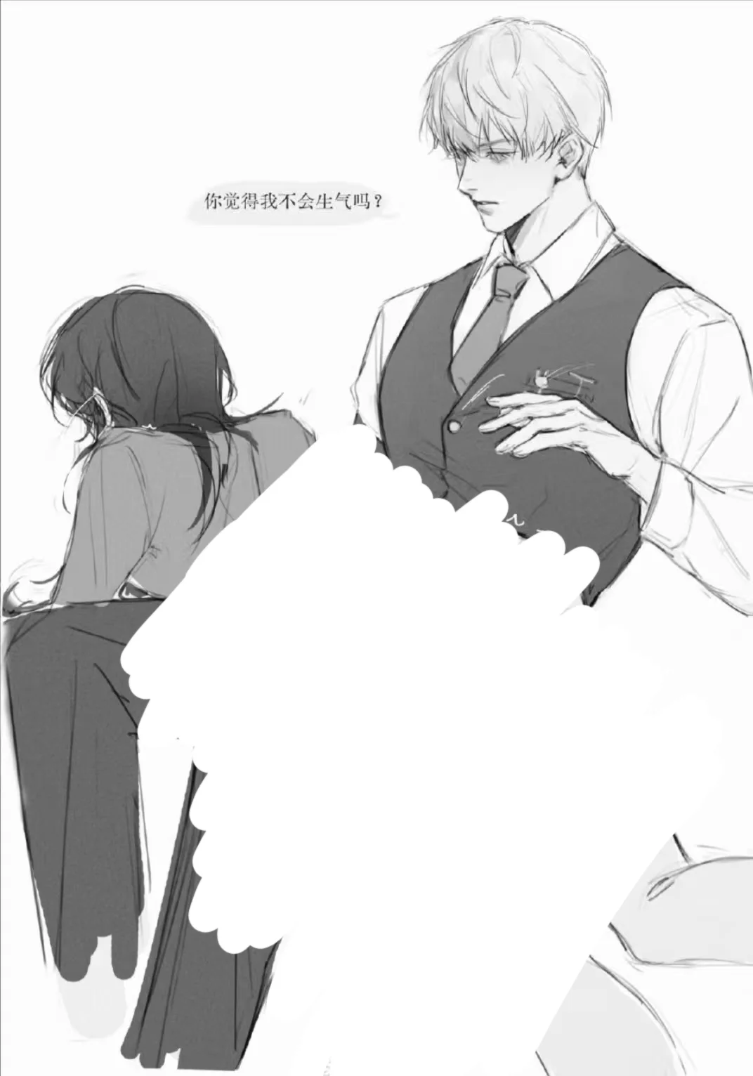 原图是剥壳核桃老师的