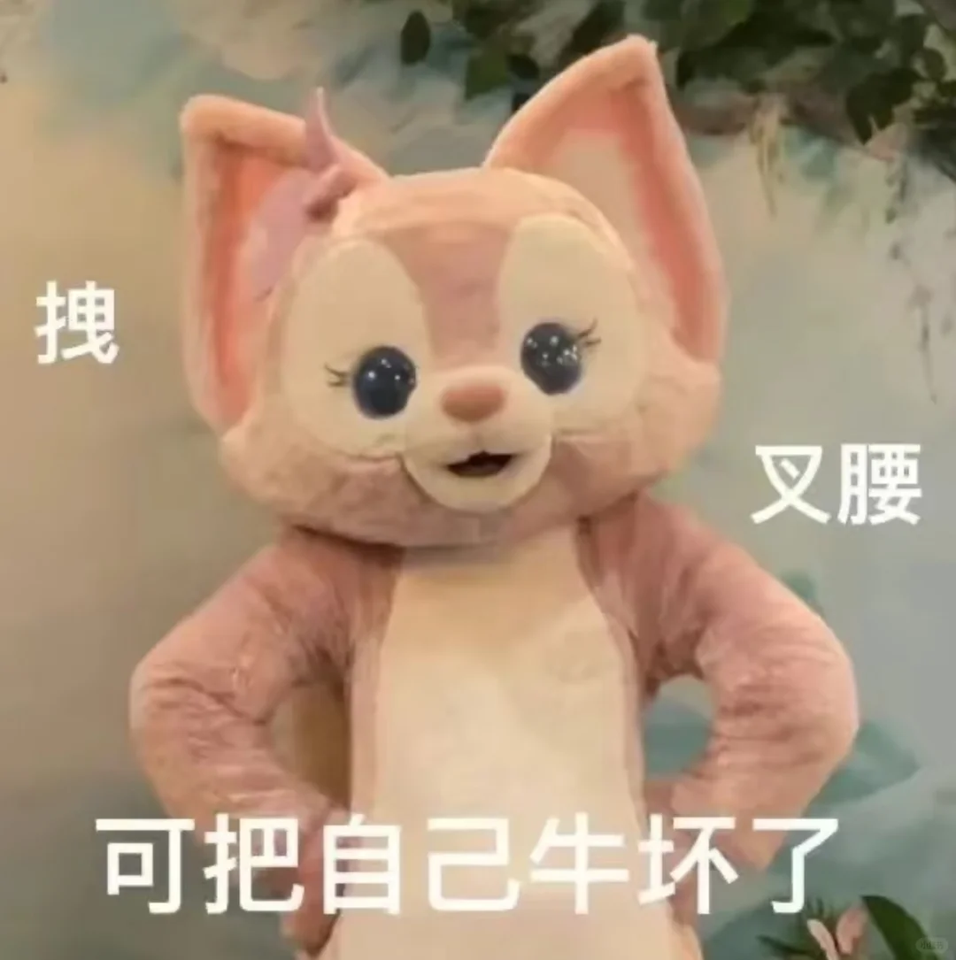 可能大麦识别出我是陈奕迅铁粉了吧