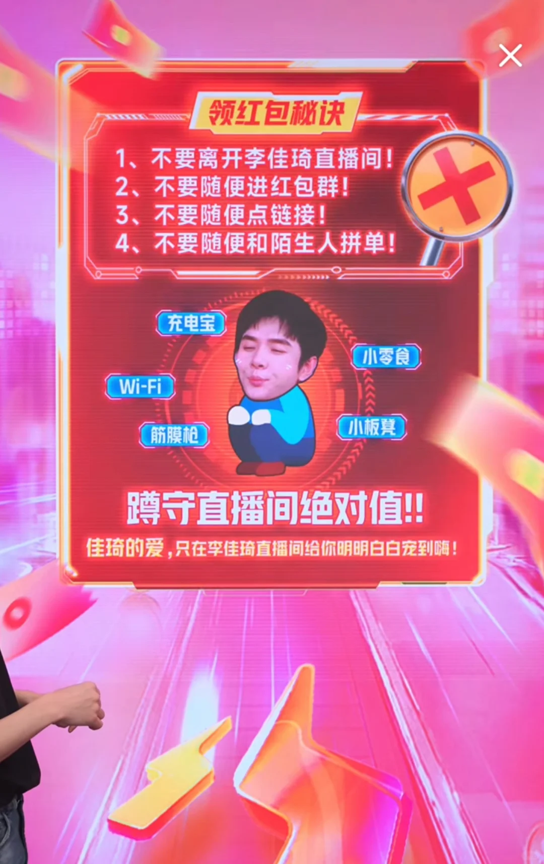 13号！13号！13号！重要的事情说三遍！