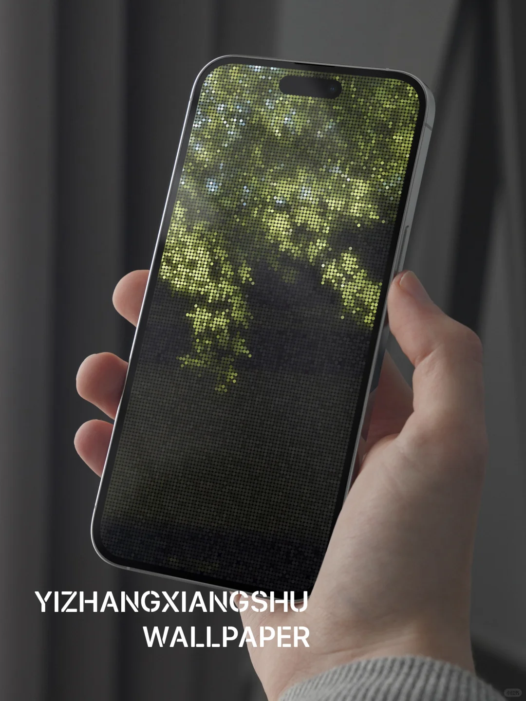 每日壁纸｜像素颗粒系列-山中春犹浅