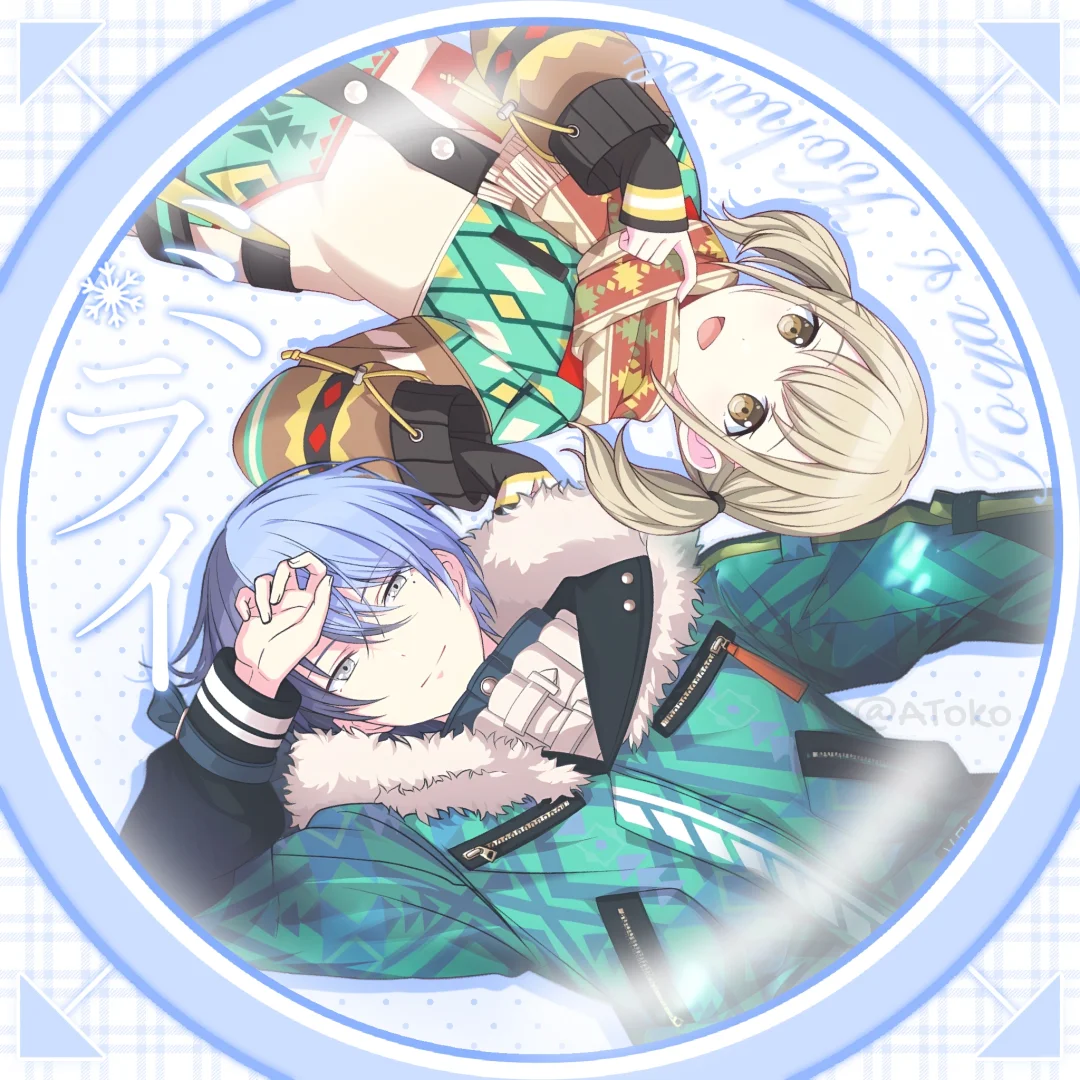 CD｜冬こは❄️