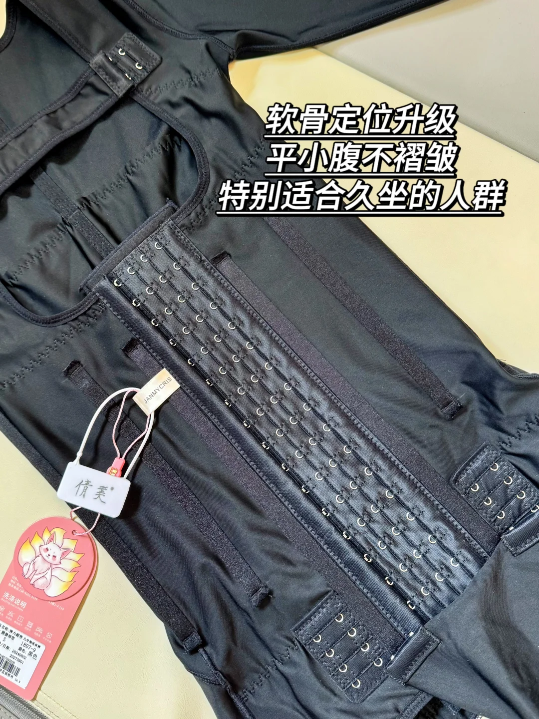 轻轻松松拥有辣妈好身材‼️太了吧‼️