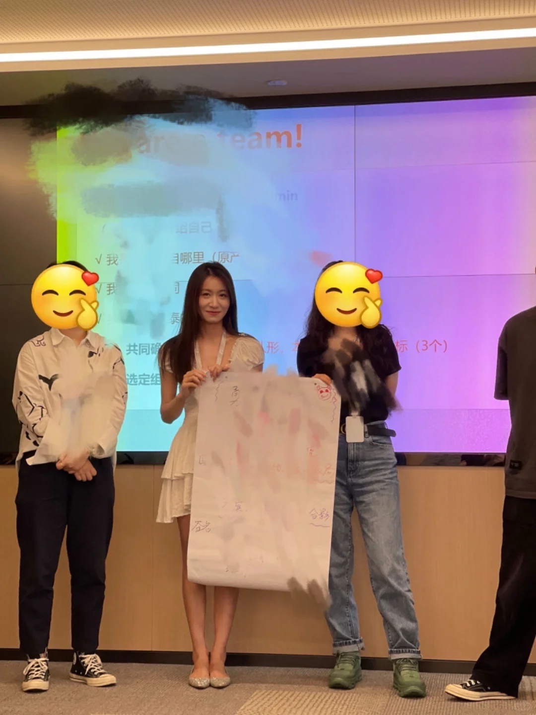 不知不觉做女工已经三年陈了