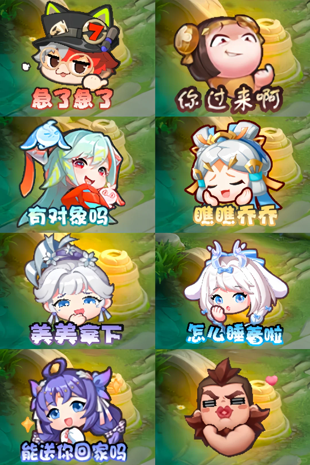 还有比这些更有杀伤力的表情包吗？
