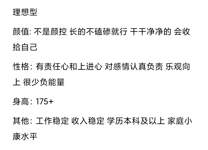 99年超级大甜妹
