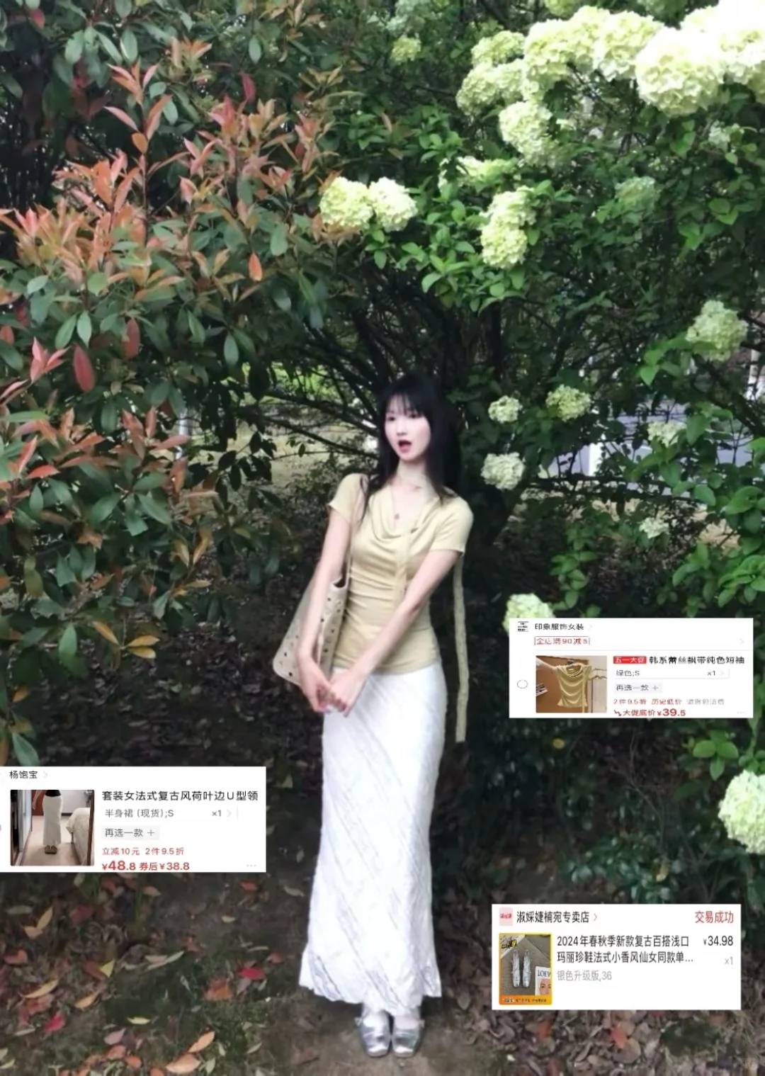 💰均价几十的连衣裙👗穿搭合集来啦‼️附🔗