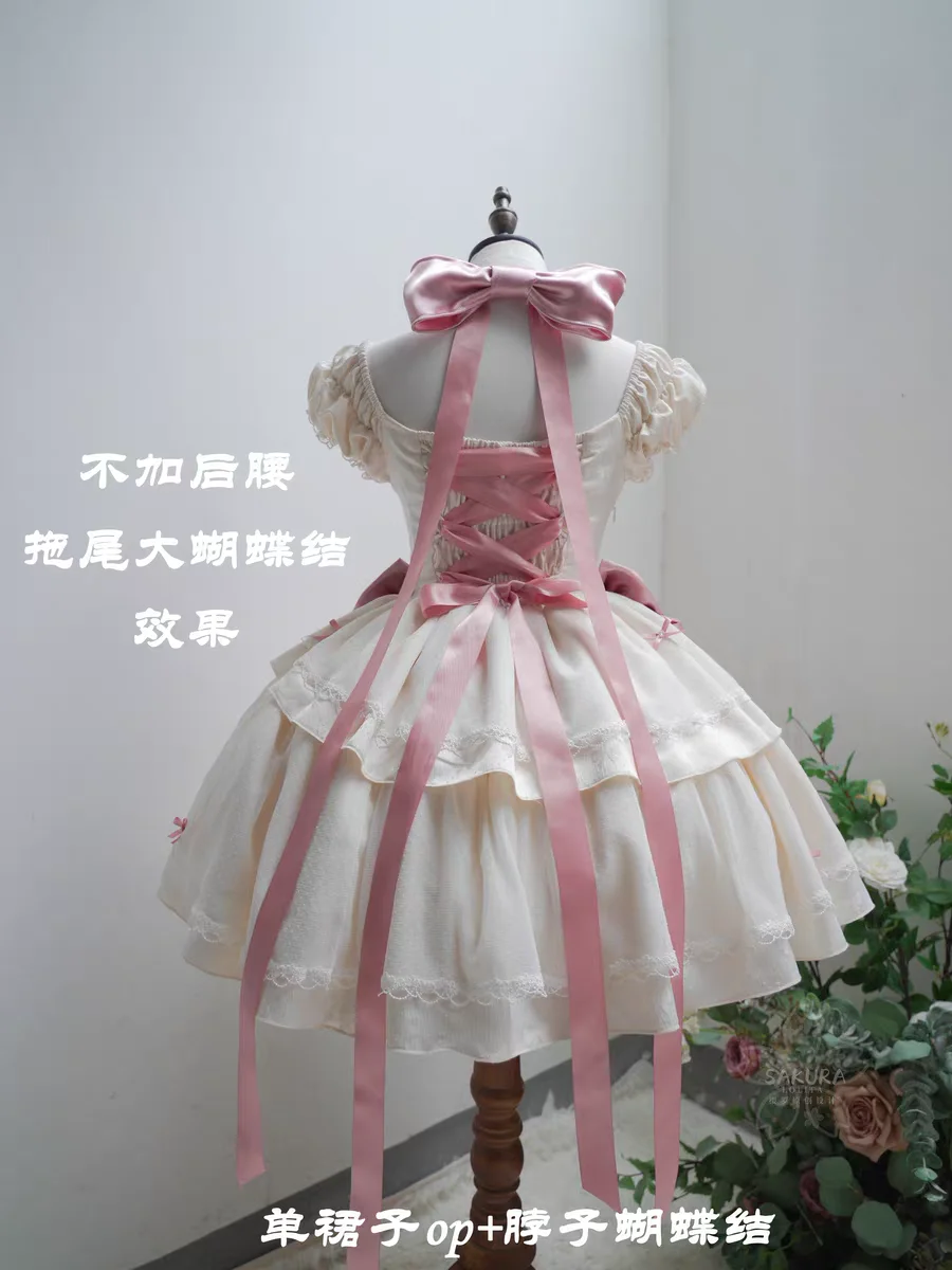 小千金