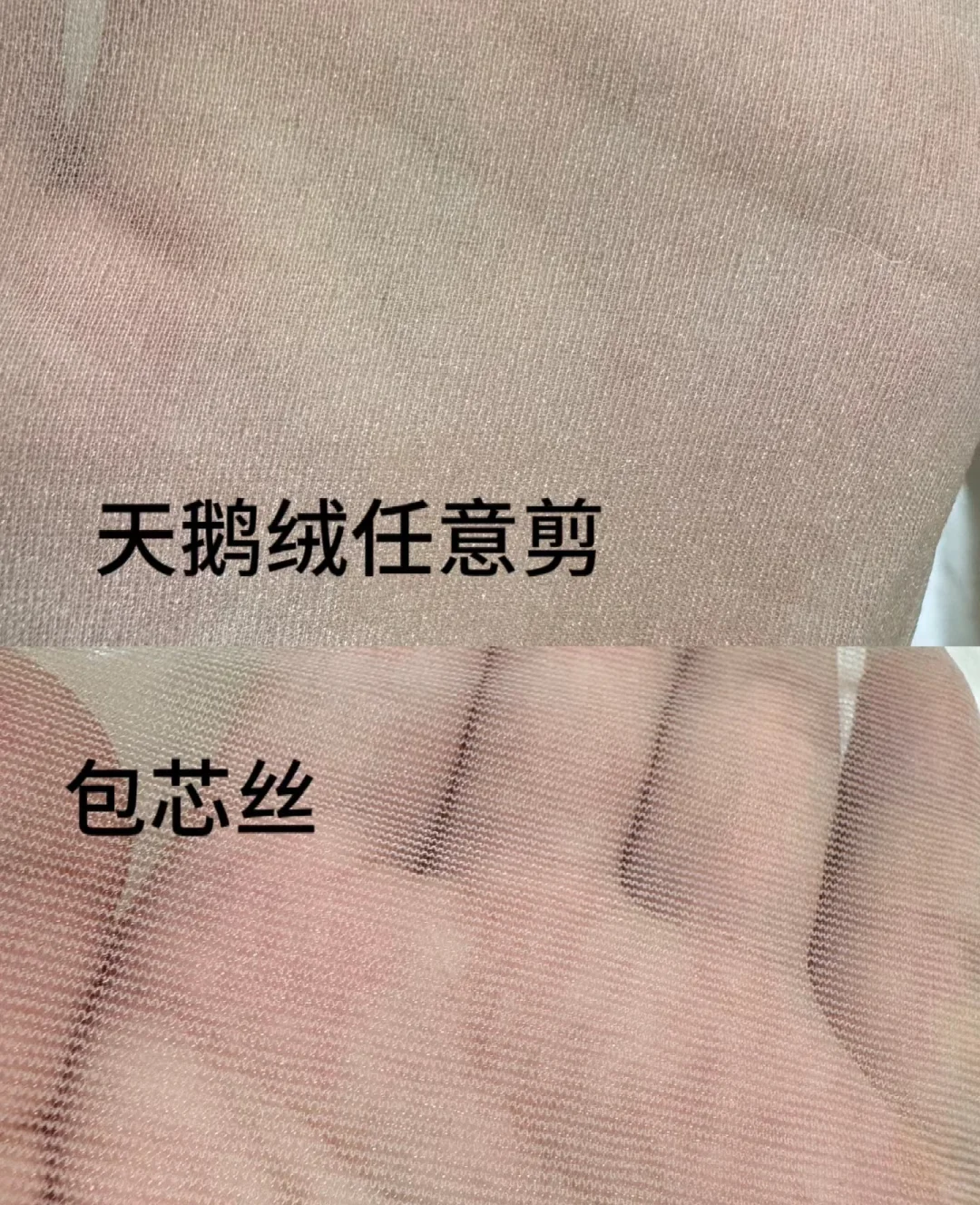 想焊在腿上！隐形➕耐穿扛把子！