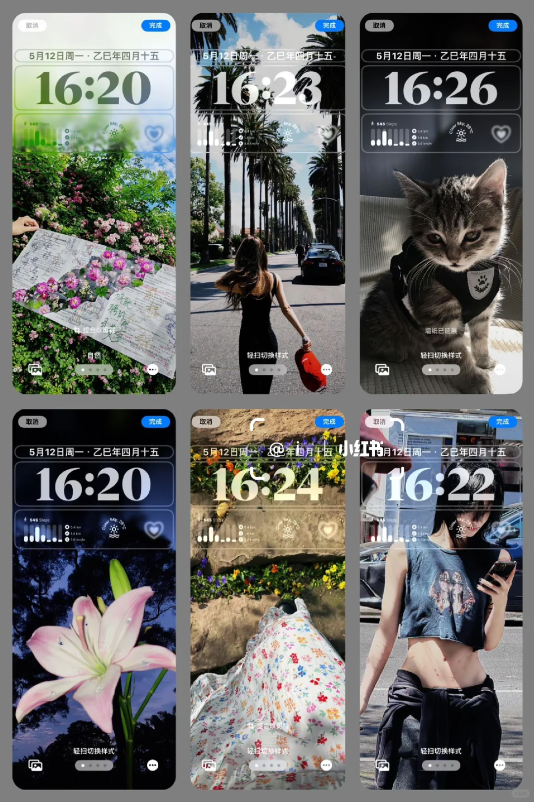 WeChat丨小眾壁纸