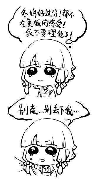 歹毒地跑艺术是史①（！大量桌设/贴猫！）