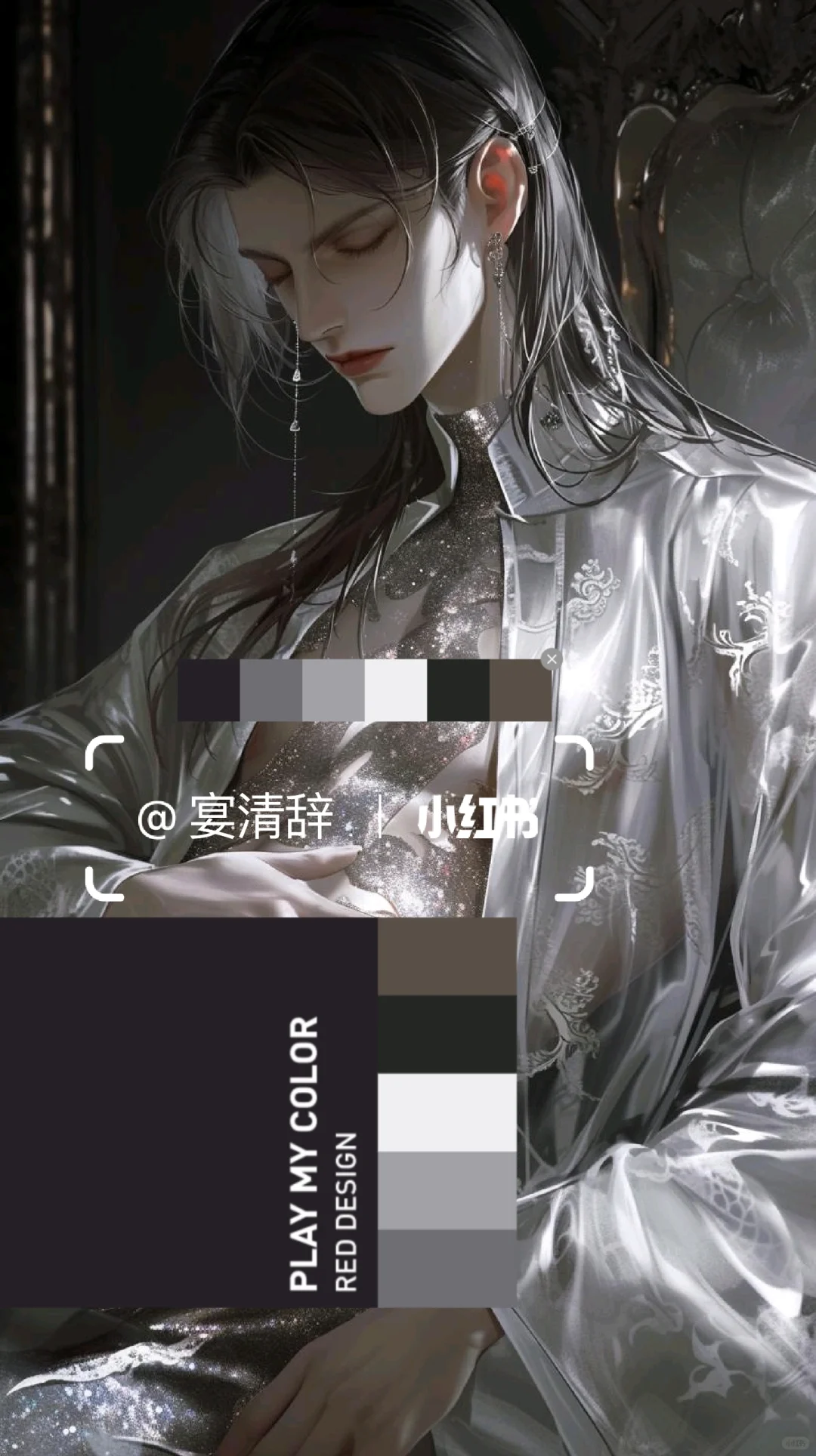 Midjourney｜壁纸:旗袍美男