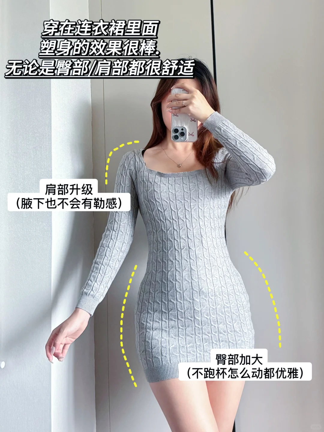 轻轻松松拥有辣妈好身材‼️太了吧‼️