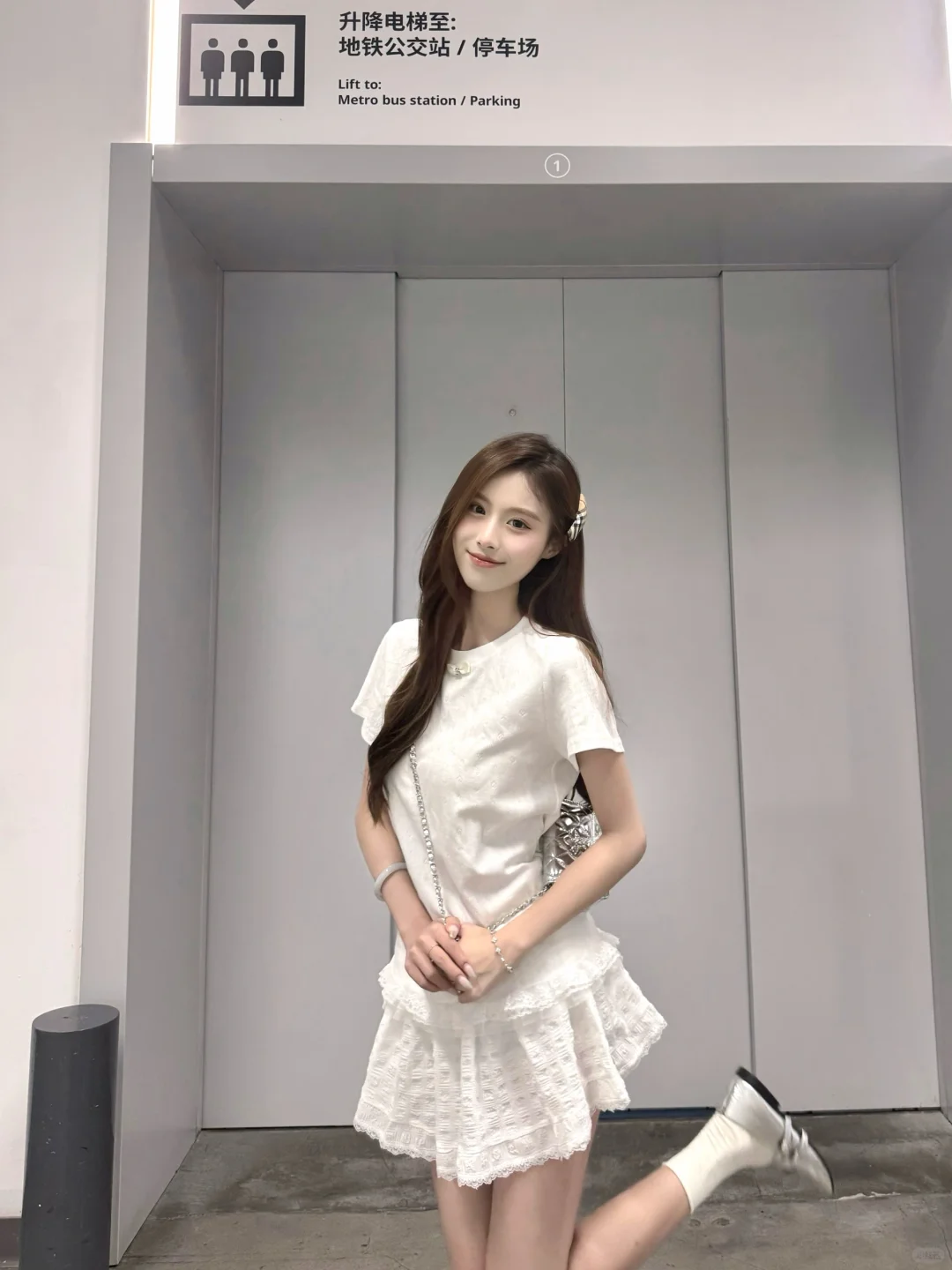 好乖的一套
