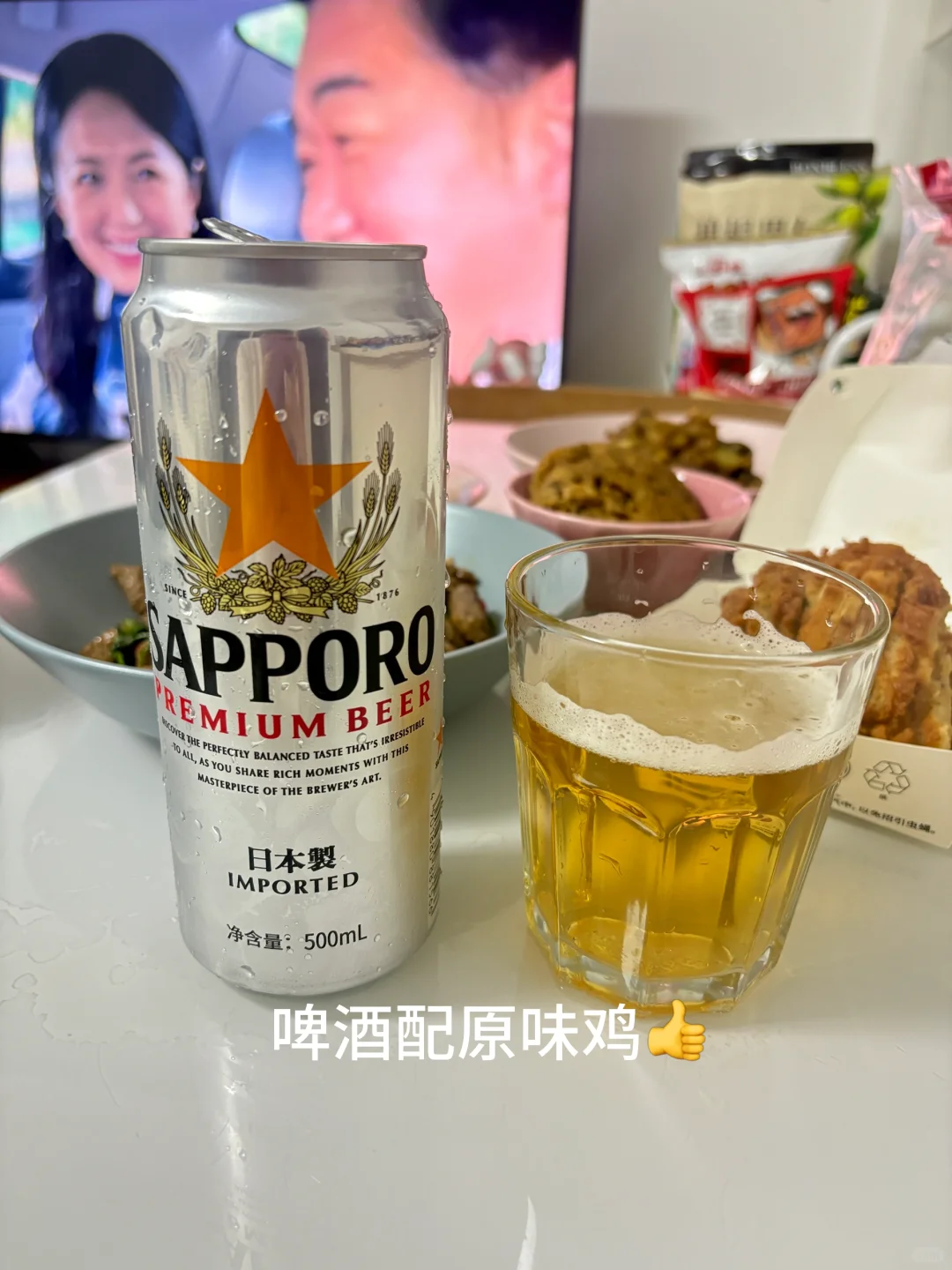 36岁行政牛马假期穿搭🩶