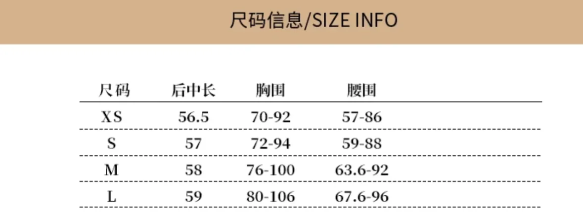 出红色战袍