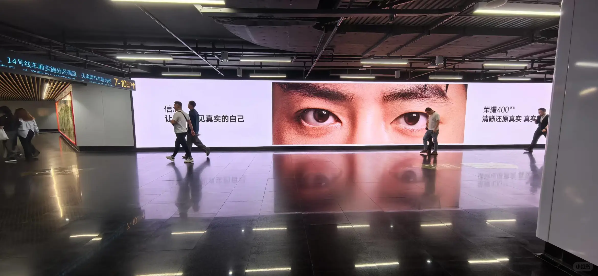 只有铁粉，看眼神就知道他是谁了吧？！