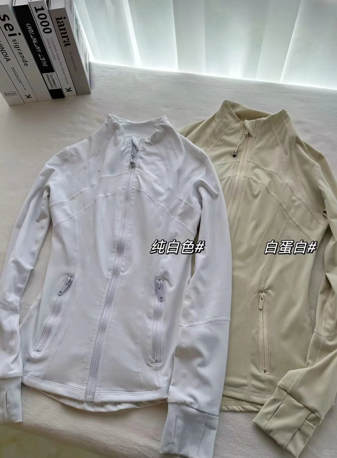 luludefine经典立领款