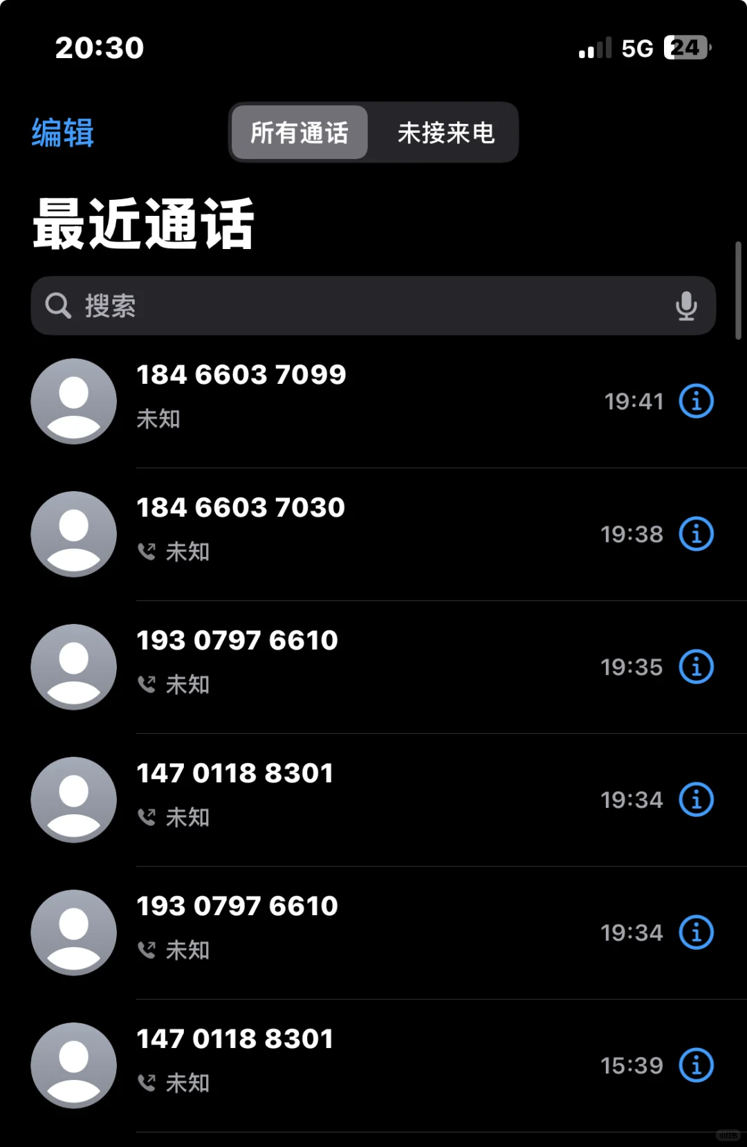 情人节居然还可以这样放鸽子！🕊️