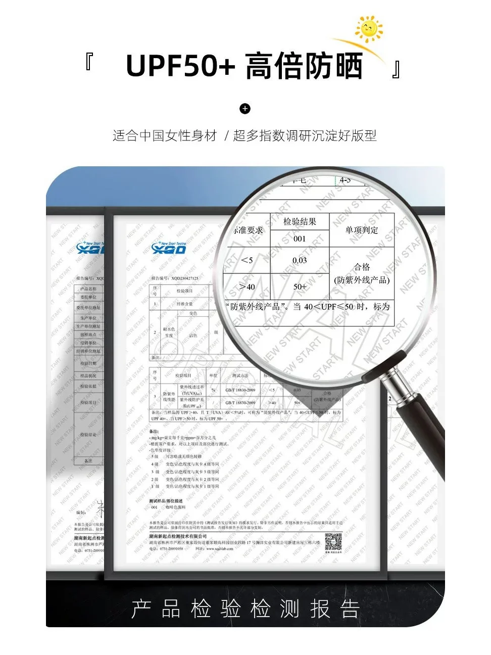 冰丝五分瑜伽裤女外穿2025新款收腹提臀