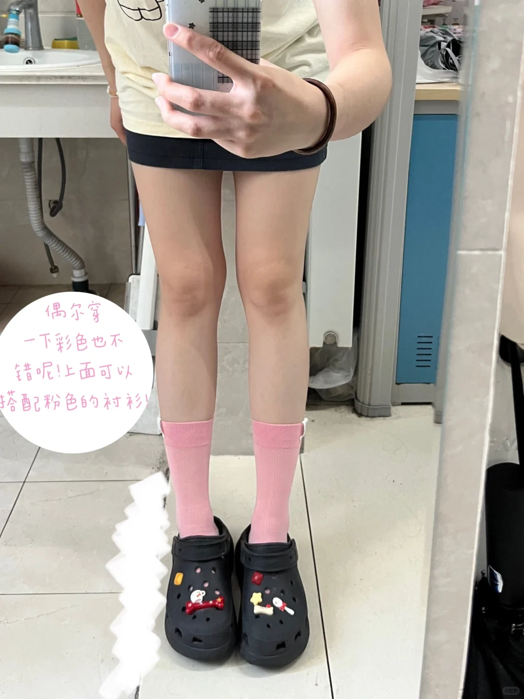 春夏美袜大分享又双叒来啦！
