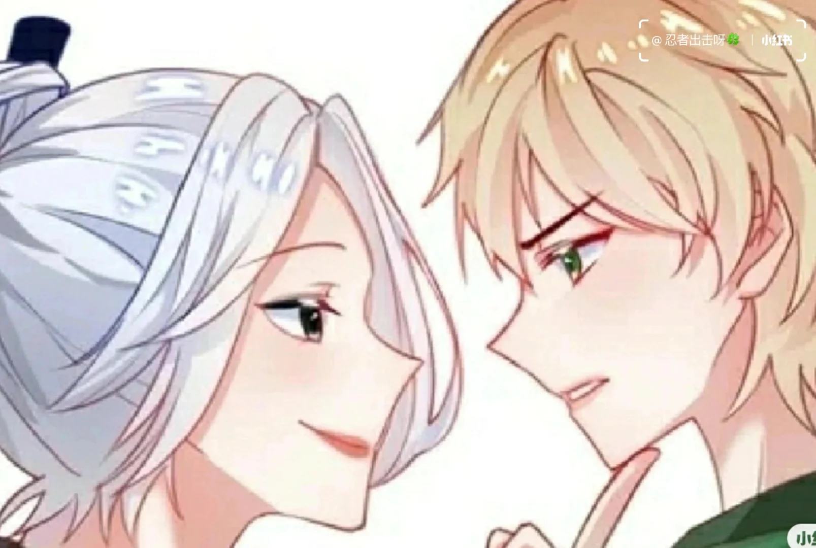 劳晴文（3）