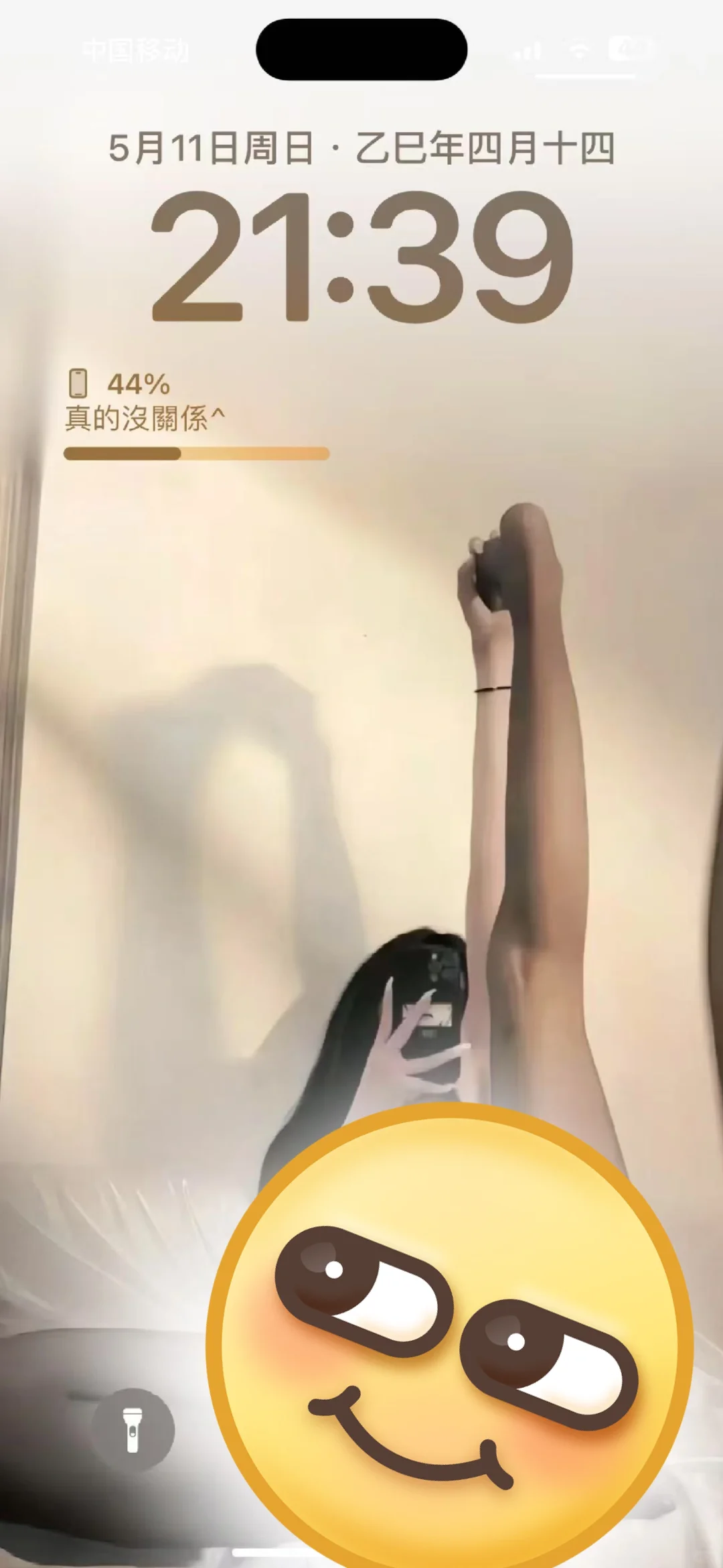 性感辣妹壁纸
