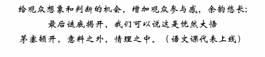 气笑了！C真的在逗大家玩（图片来自C公z号）