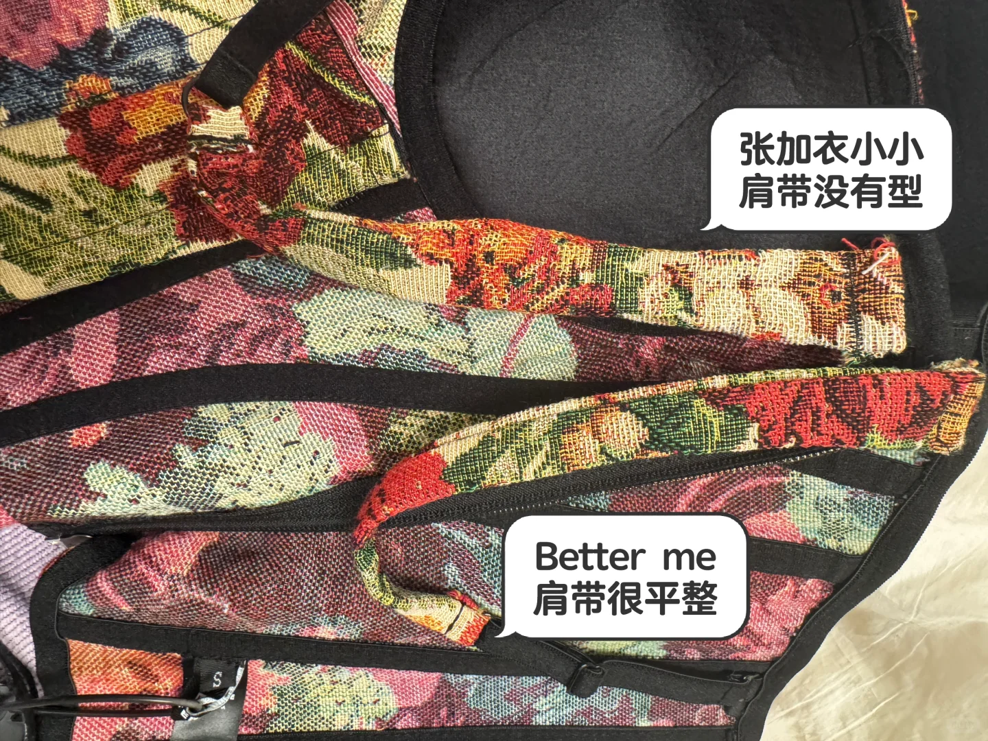 最近爆火的复古提花鱼骨胸衣我替你试穿了！