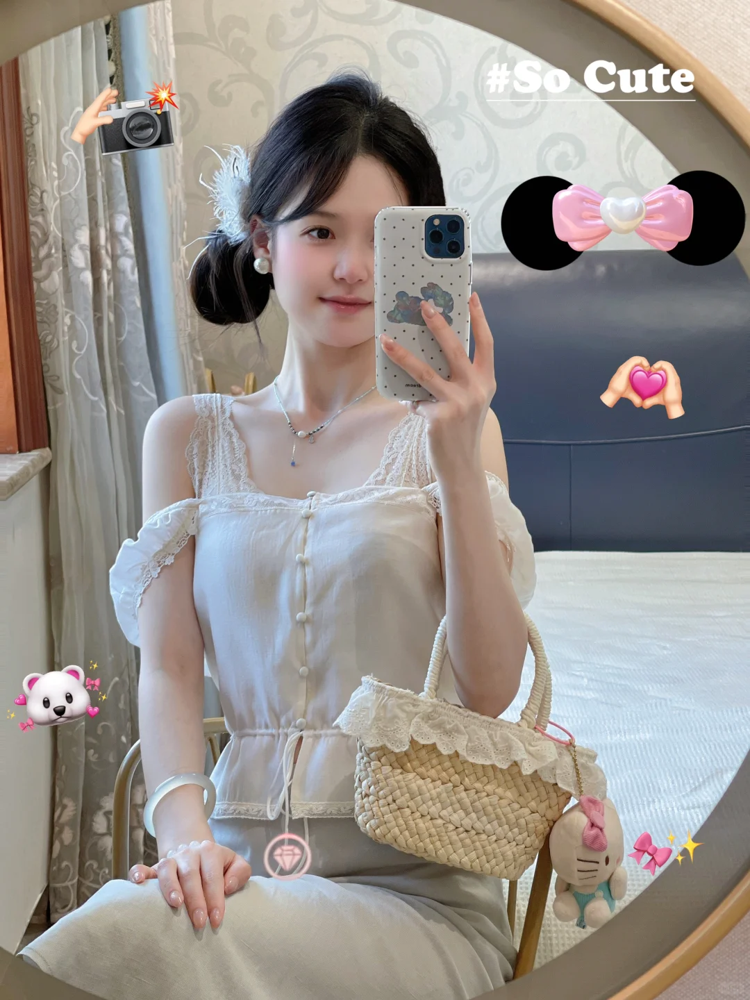 甜美又温柔🍃
