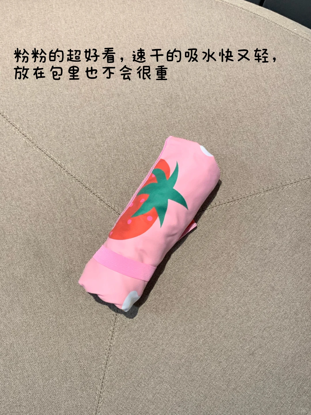 游泳女教练狂夸的「新手三件套」