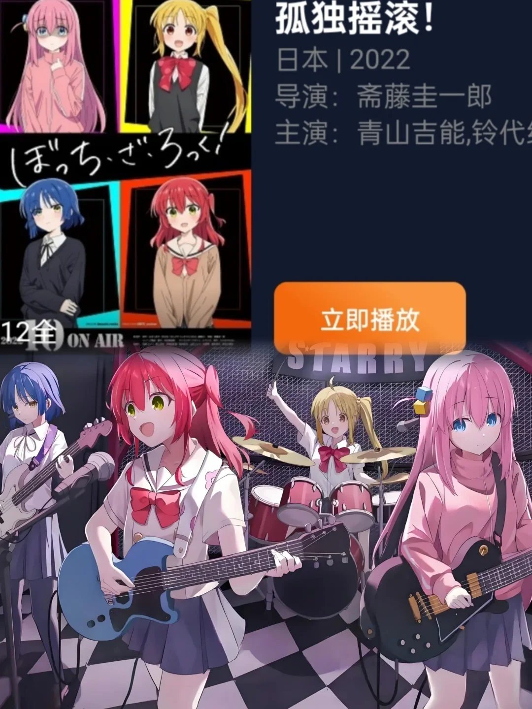 你可能再也等不到的续作