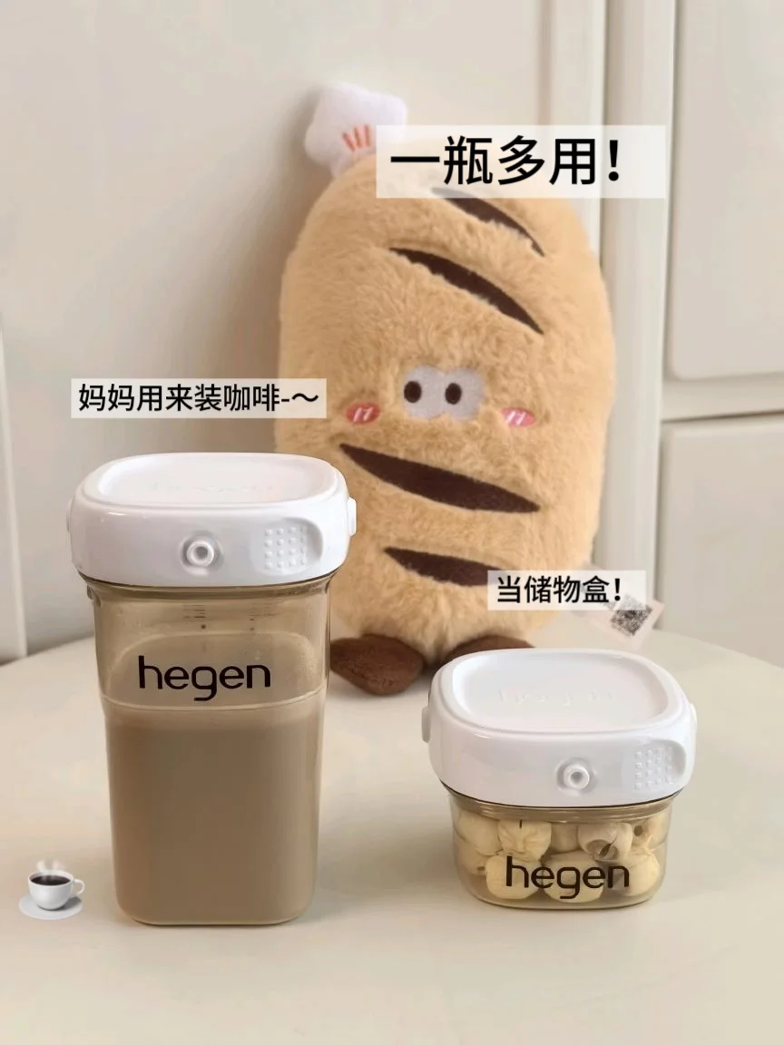我悟了，hegen真的没有平替
