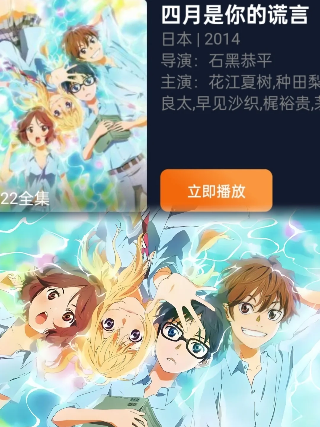 你可能再也等不到的续作