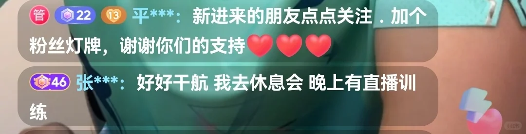 炸鸡块：致力于关心🏓推广的人