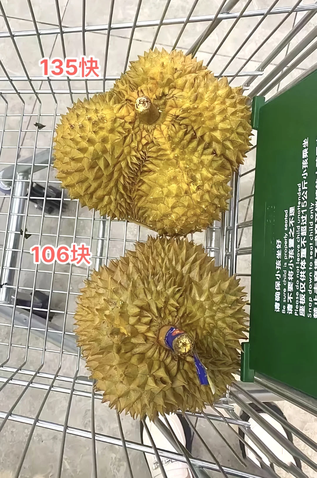 宝宝们 二选一帮忙选一个😘