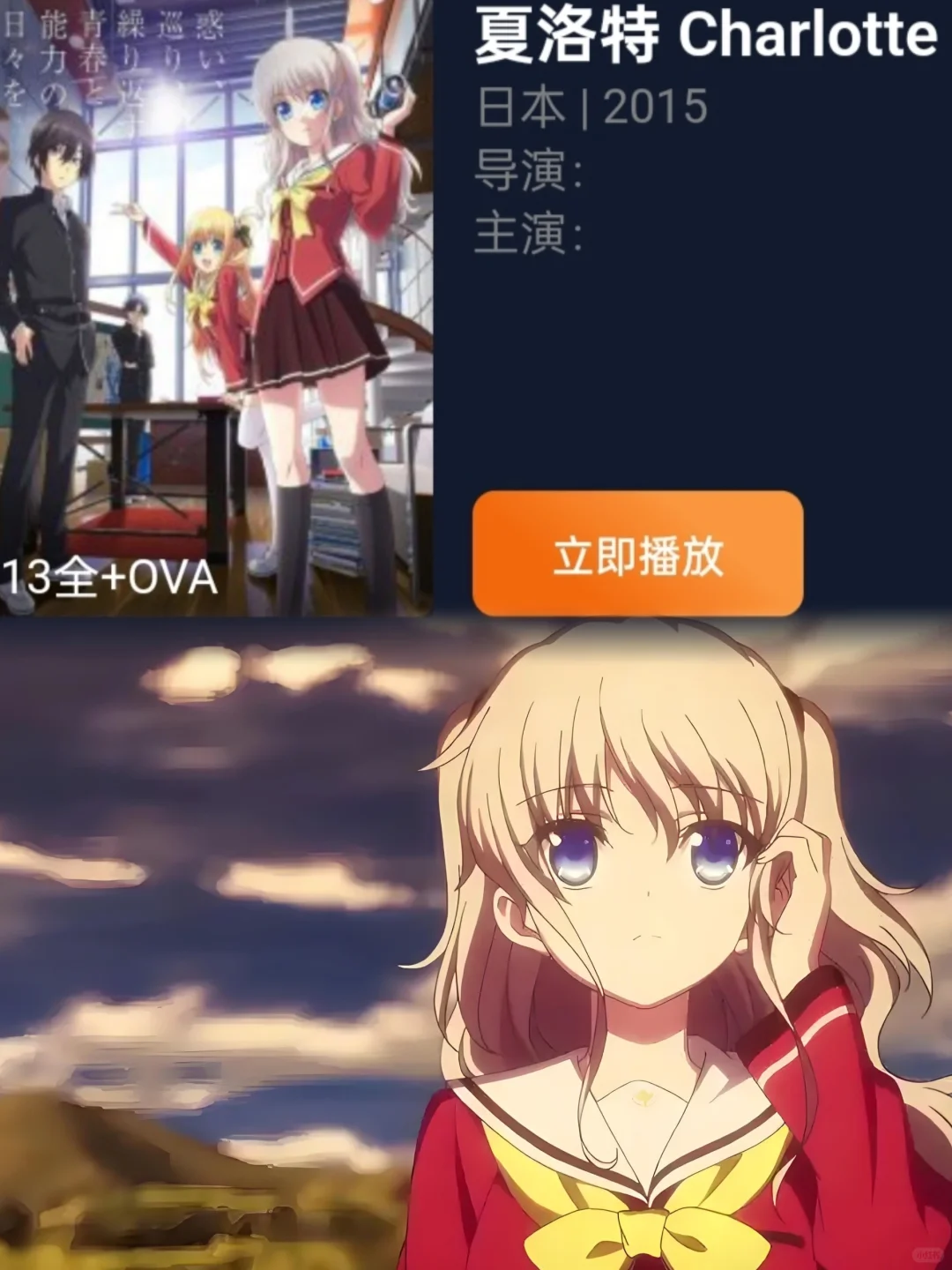 你可能再也等不到的续作