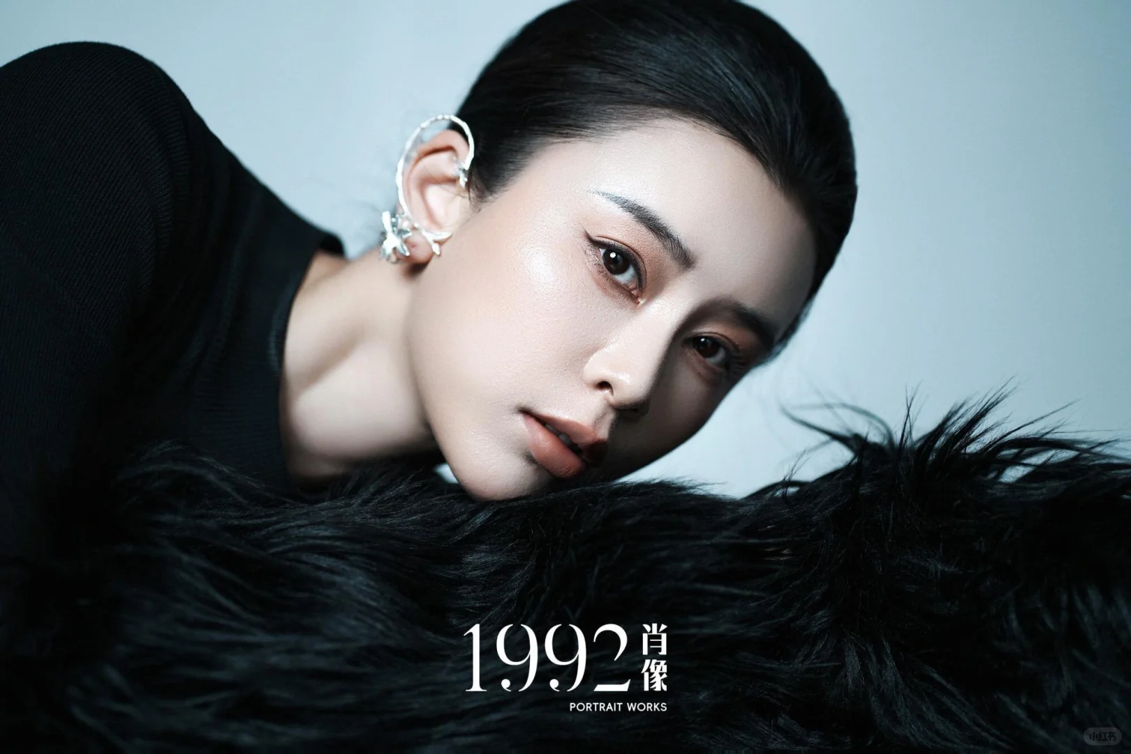 姐姐的魅力高级感冷艳御姐少女肖像照
