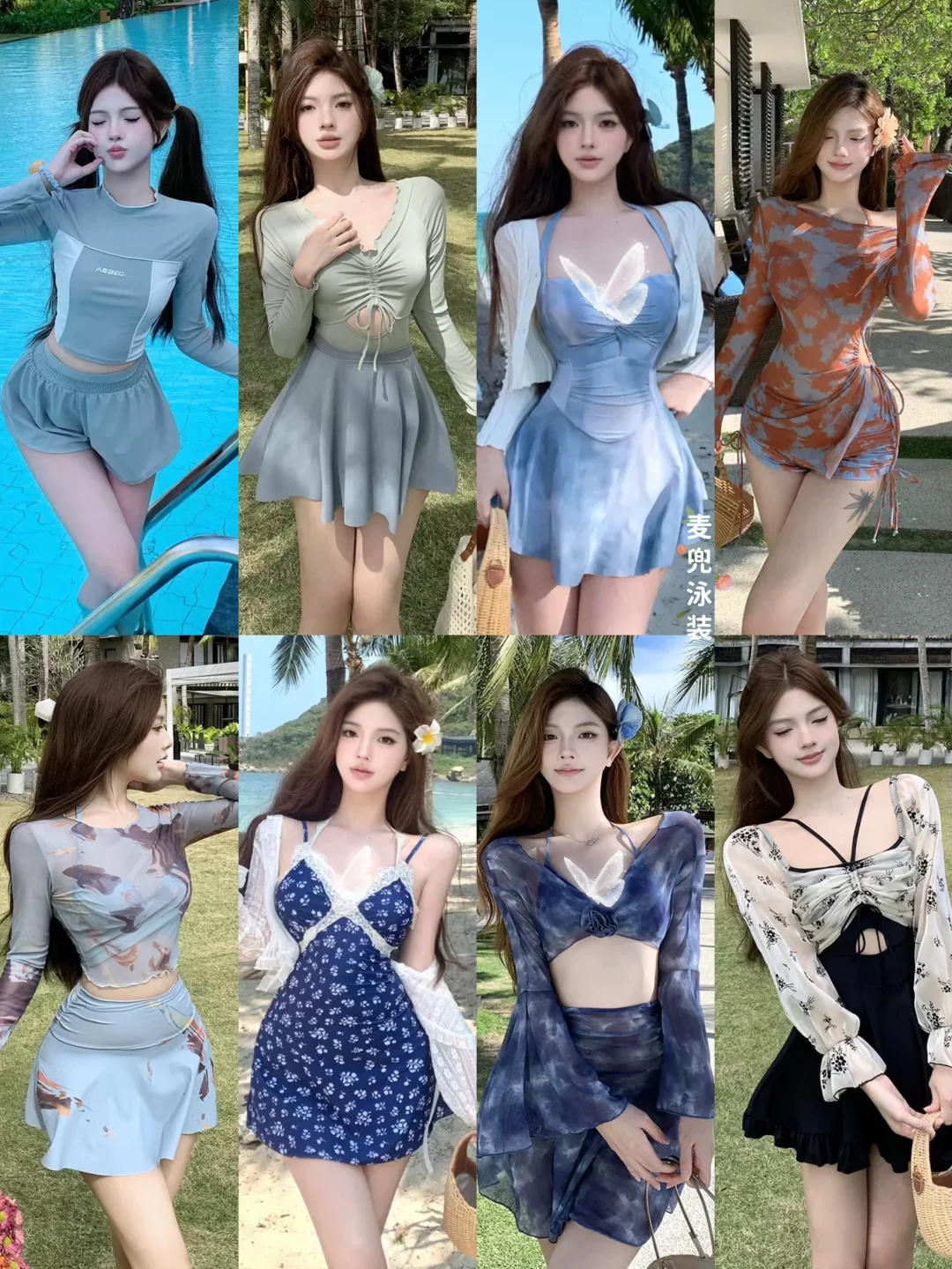 高颜值度假泳衣合集～显瘦甜美拍照绝美泳衣