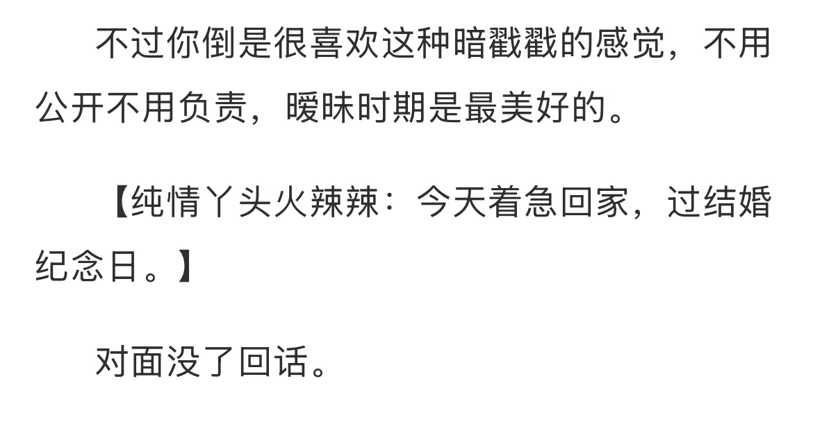 人妻你✖️儿子的游泳教练（一）