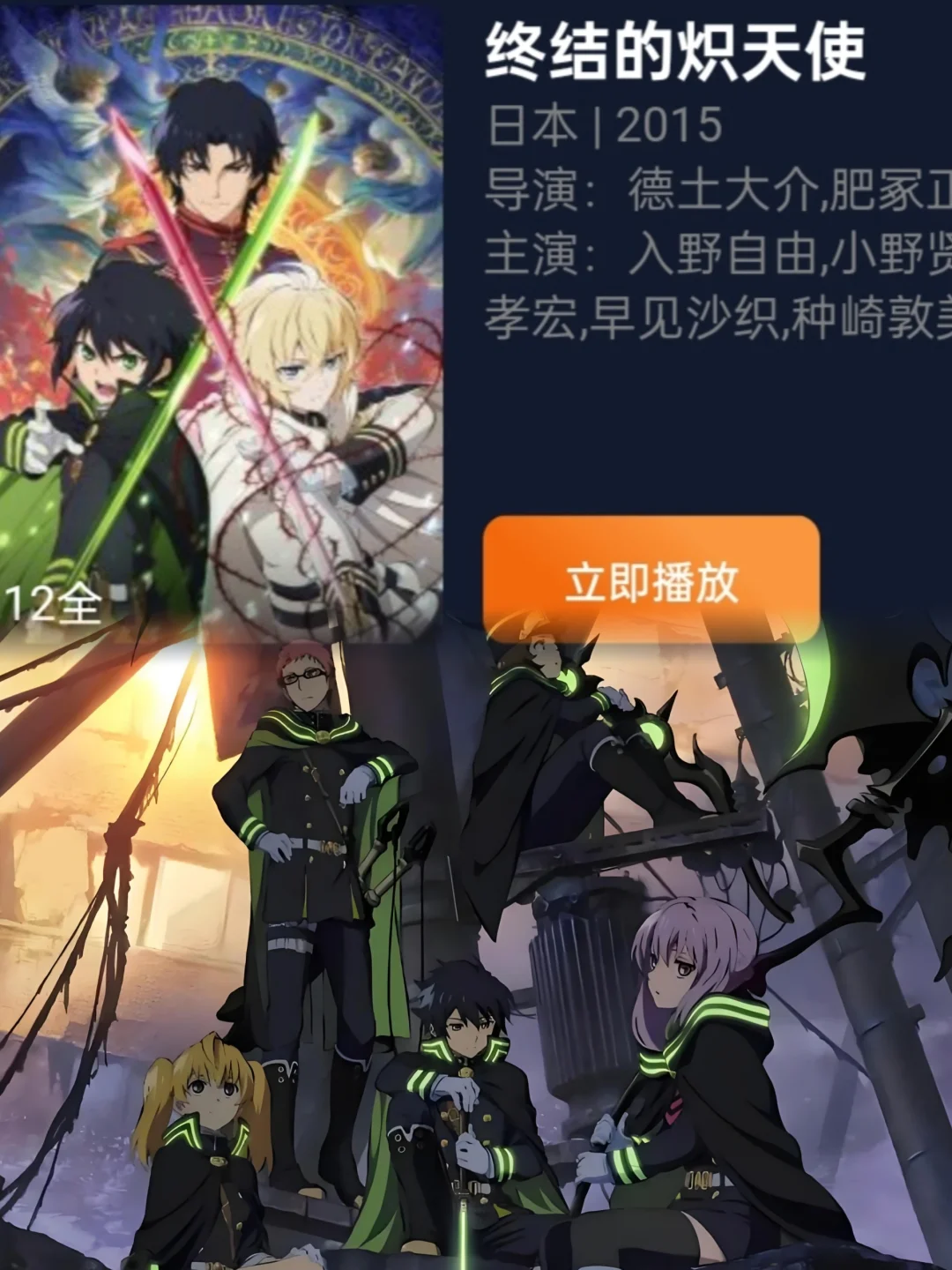 你可能再也等不到的续作