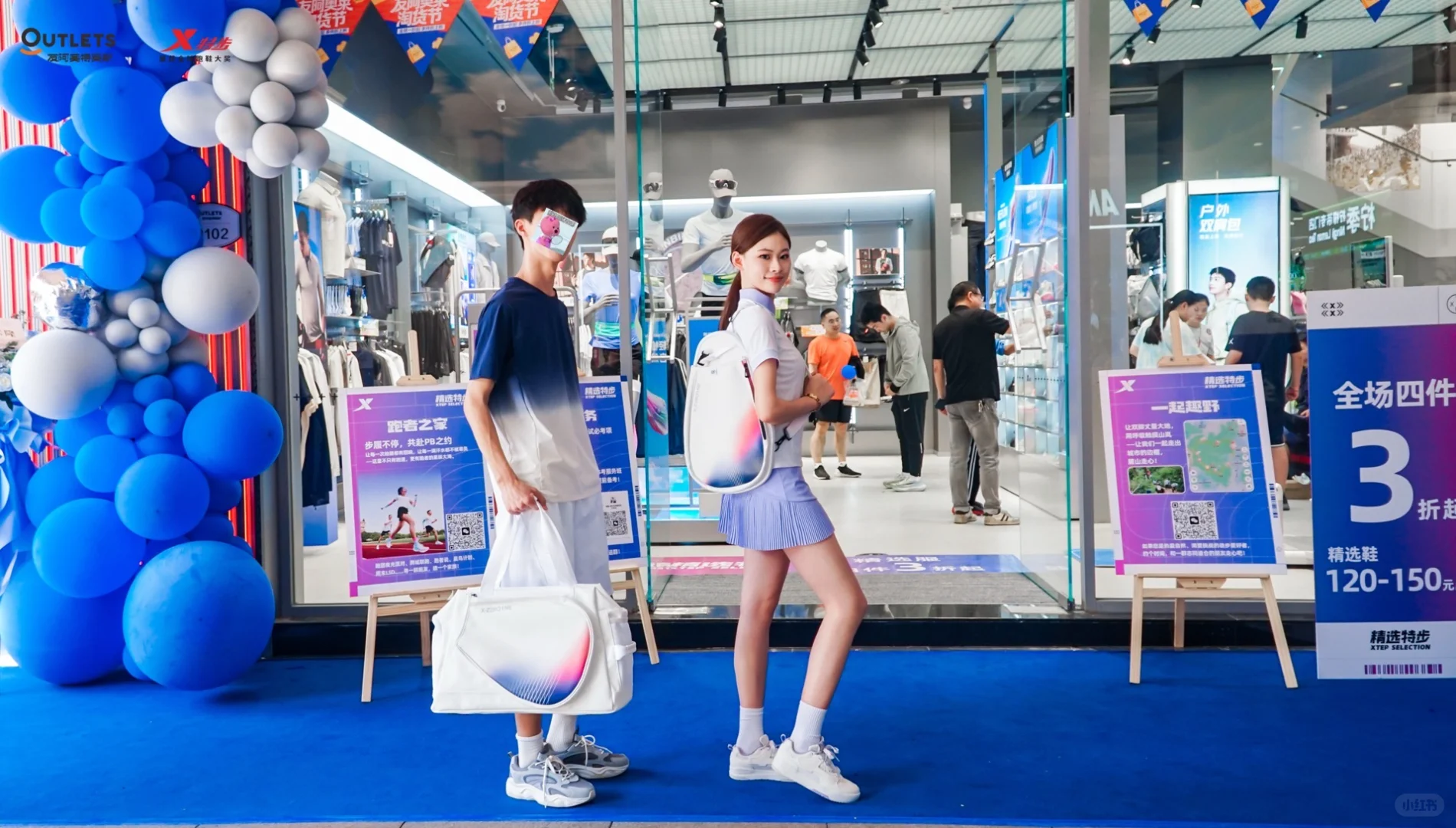 05兼职女模