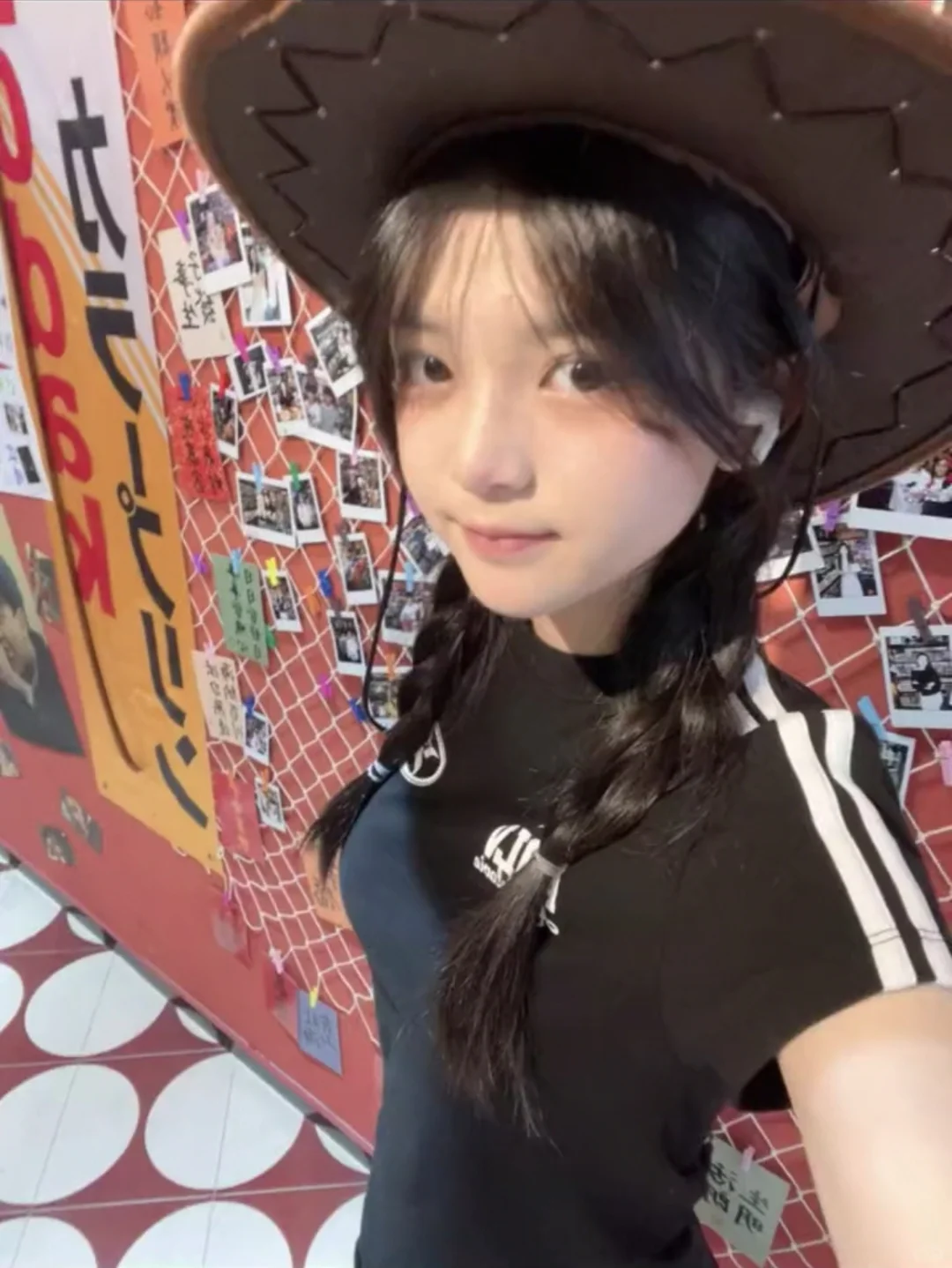 06 女大 今日是可爱女友～