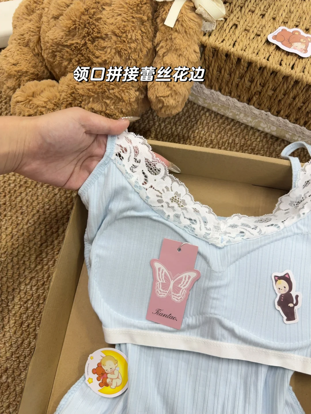爱惨了！夏日氛围感蕾丝吊带好欲好好看！