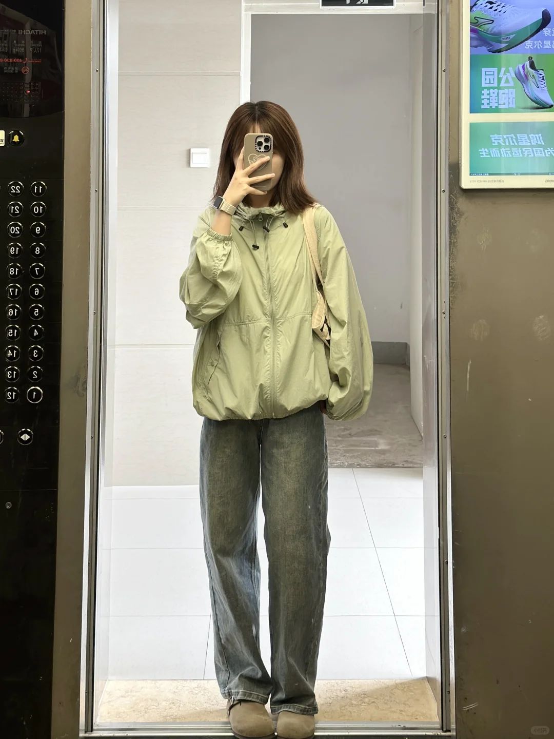 这一套是我喜欢的感觉！